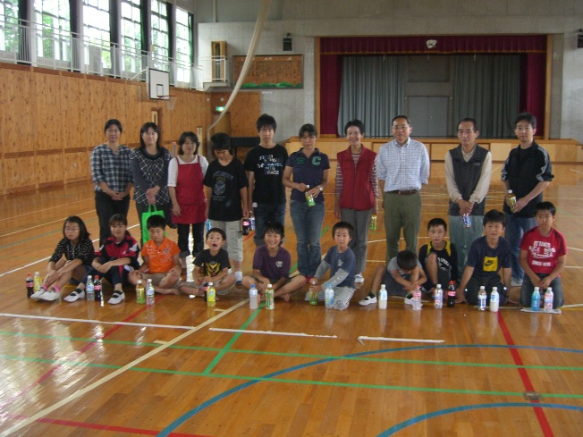 みなみ野 小学校