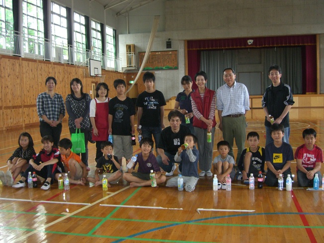 みなみ野 小学校